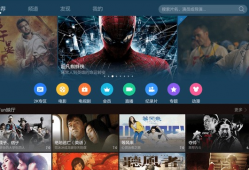 华为视频网页版,畅享海量影视资源，打造个性化观影体验